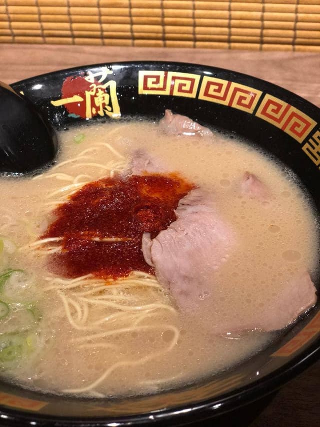 一蘭 岡崎店 - サブ画像1