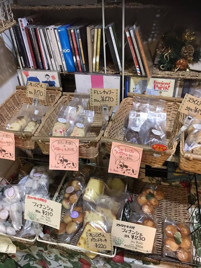 patissrie jour fEriE - サブ画像1