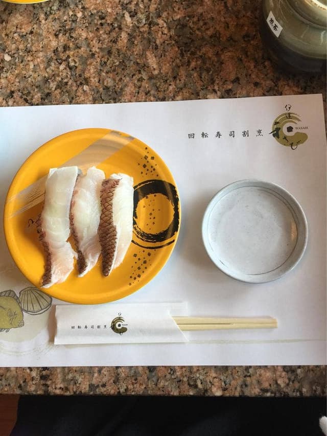 回転寿司割烹 伊達和さび 伊達本店 - サブ画像3