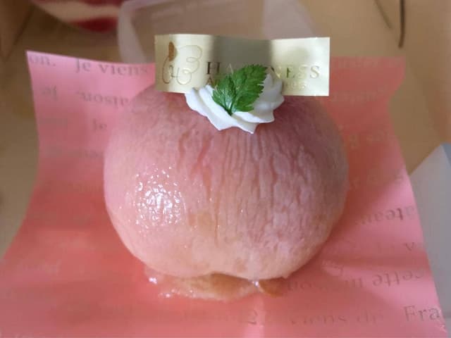 ハピネス - サブ画像3
