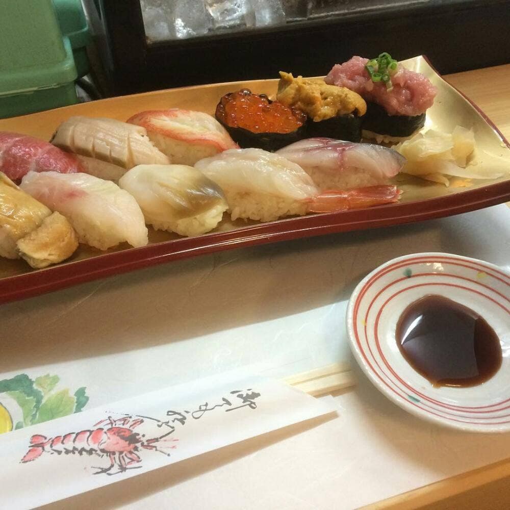 鮨山下