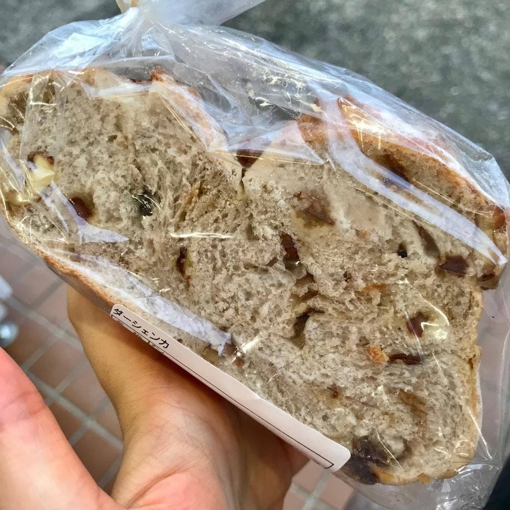 緑と風のダーシェンカ 幸田本店