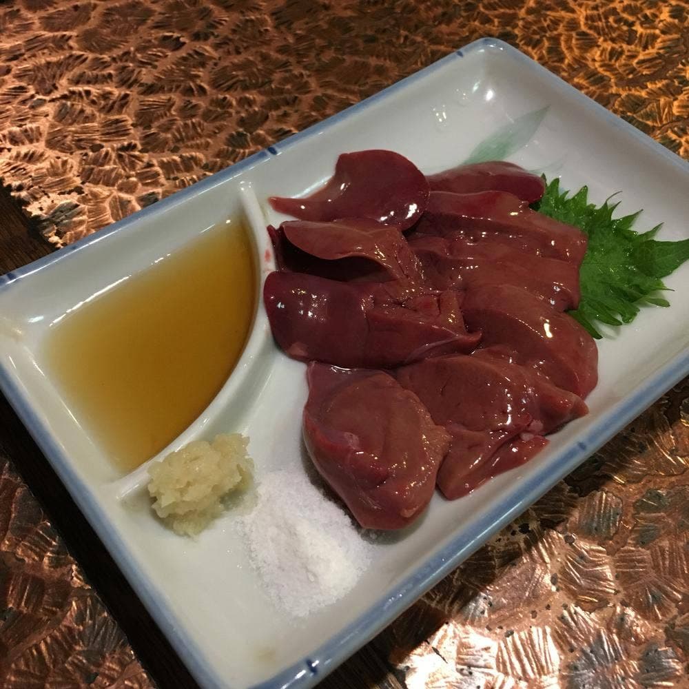 香味鳥