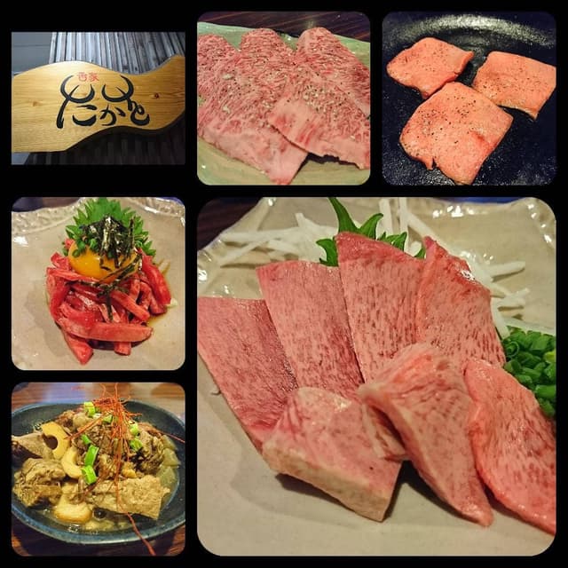 牛タン専門店 舌家たかを - サブ画像1