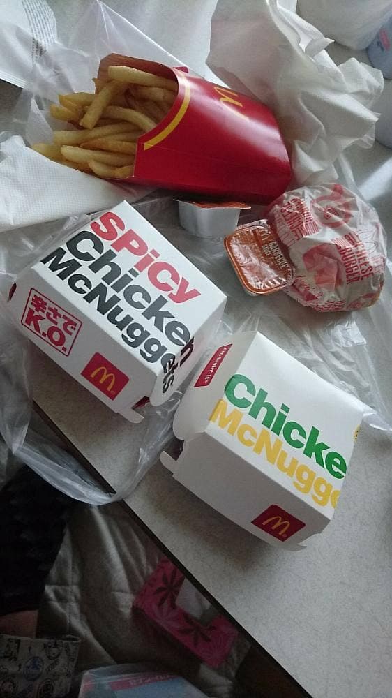 マクドナルド イオンモール和歌山店