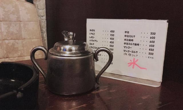ドルミ珈琲店 - サブ画像1