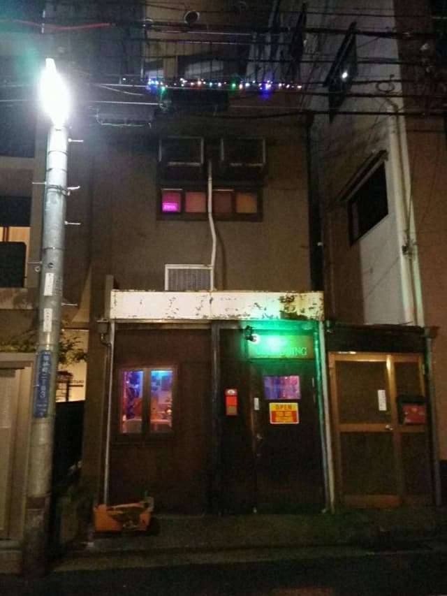 バー コラプシング - サブ画像1