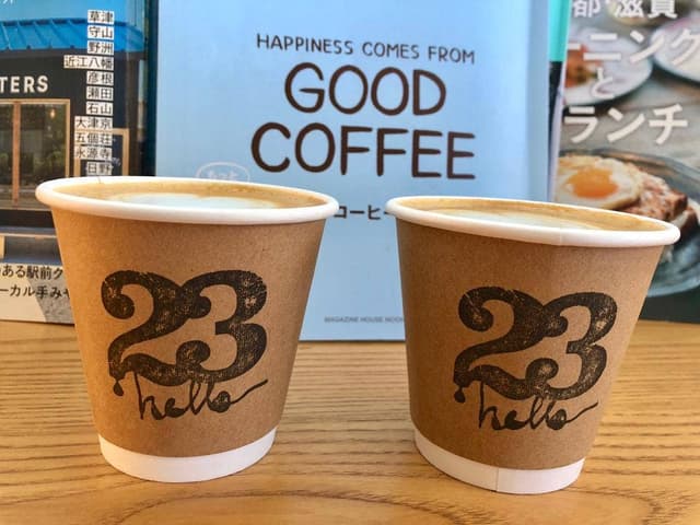 Hello Coffee Stand - サブ画像2