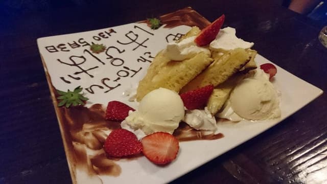 Bar-Kitchen To-ju - サブ画像2