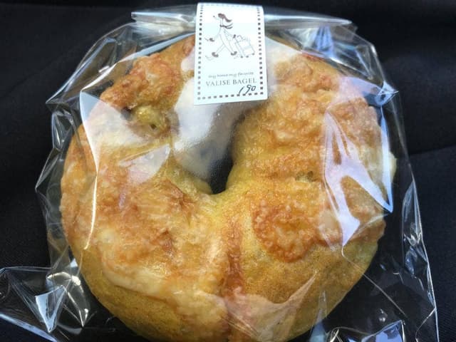 ヴァリーズ ベーグル - サブ画像3
