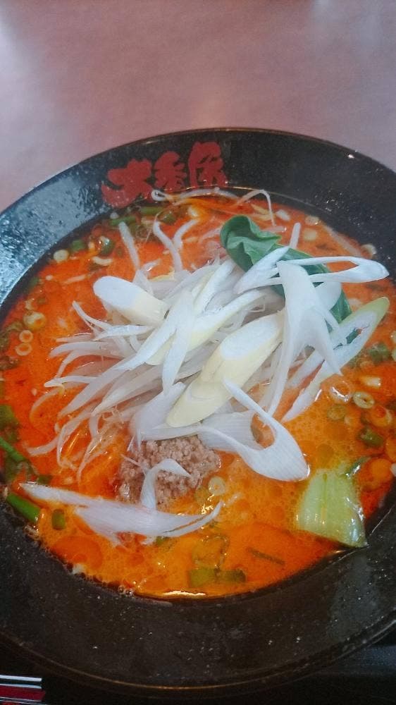 倉吉らーめん 炭焼ちゃあしゅう 大香房 - サブ画像3