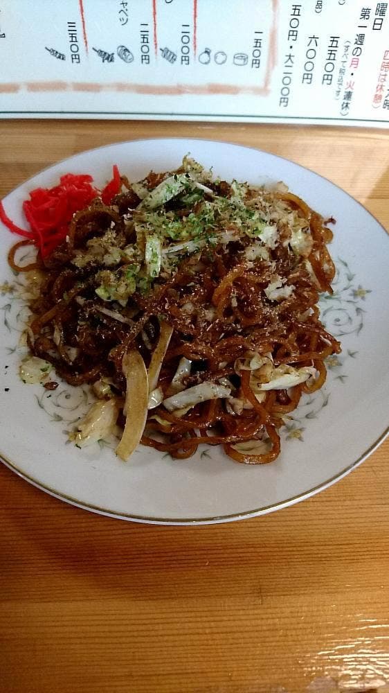 おでん屋 だんだん - サブ画像1