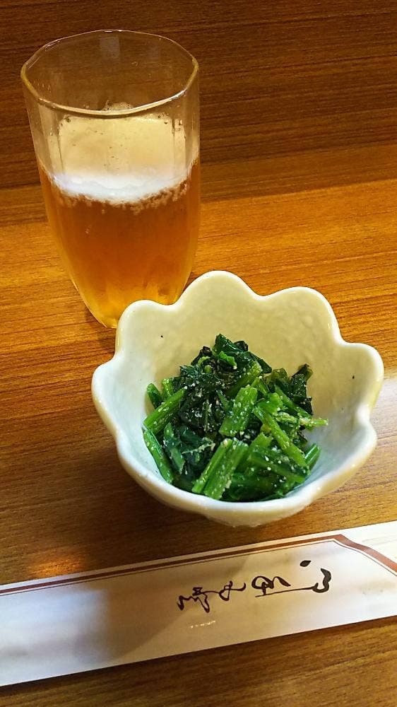 茶茶 - サブ画像1