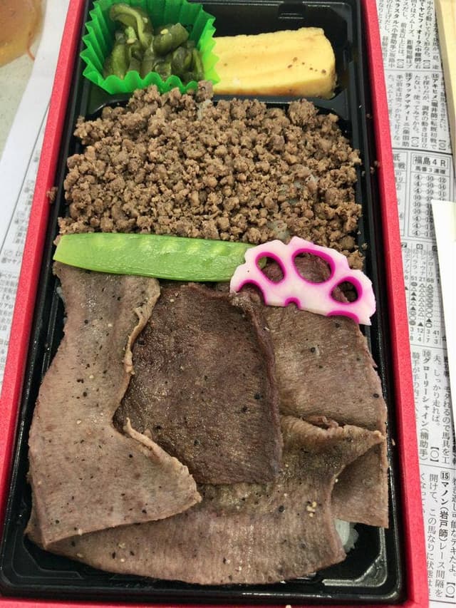 上杉 福島競馬場店 - サブ画像1