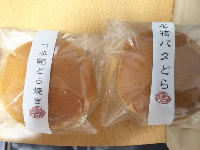 ドラヤキワダヤ 間々田店 - サブ画像3