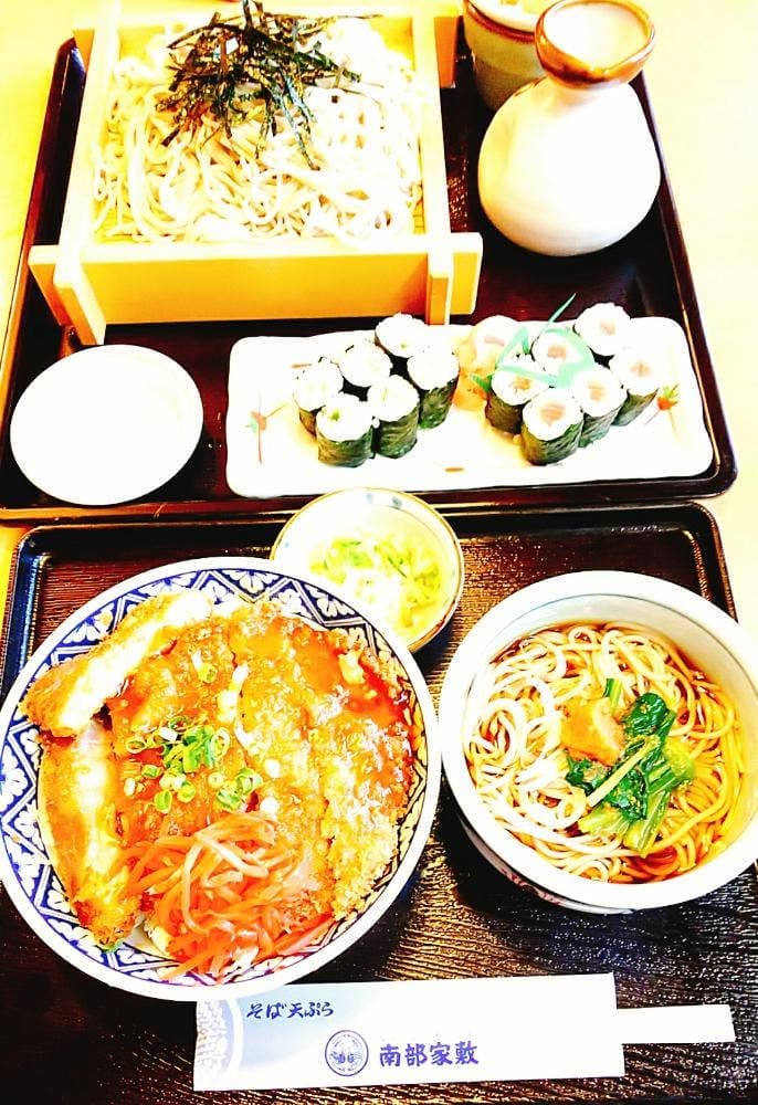 南部家敷 花巻店