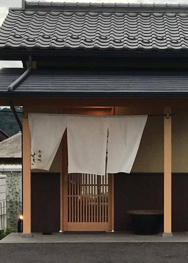 弁慶橋 せき - サブ画像2