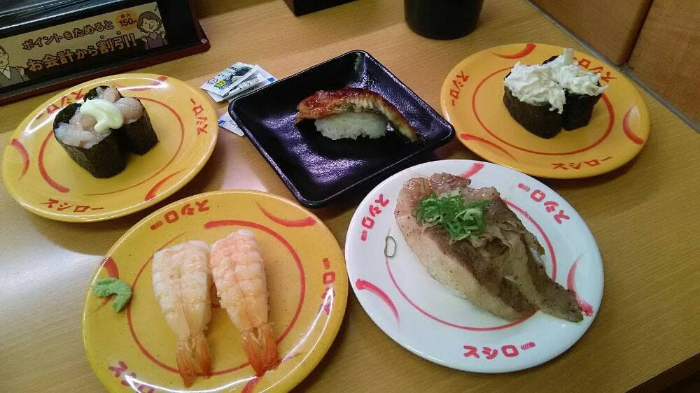 スシロー 豊川店