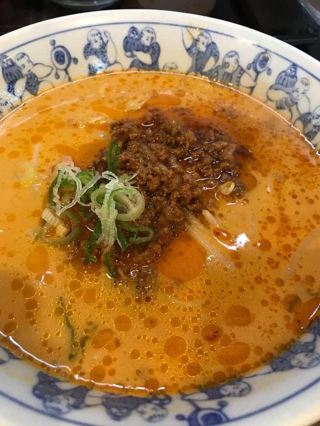 一番亭 関南店 - サブ画像2