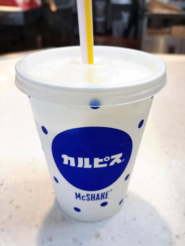 マクドナルド 札幌すすきの店 - サブ画像2