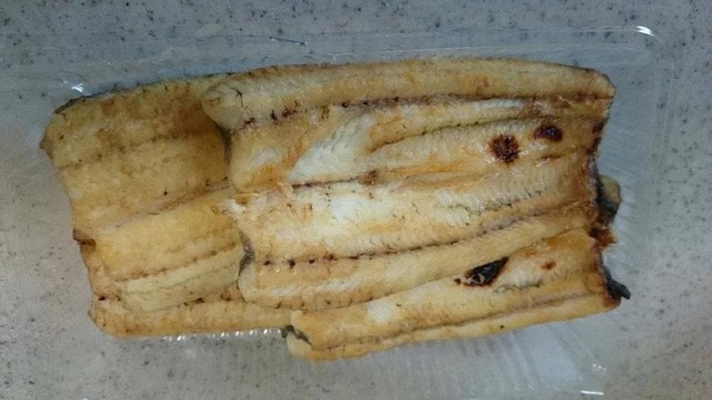 保立川魚店