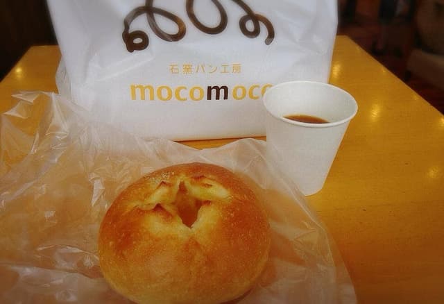 石窯パン工房モコモコ 別府店 - サブ画像3