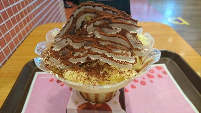 ミスタードーナツ 銀座ナインショップ - サブ画像3