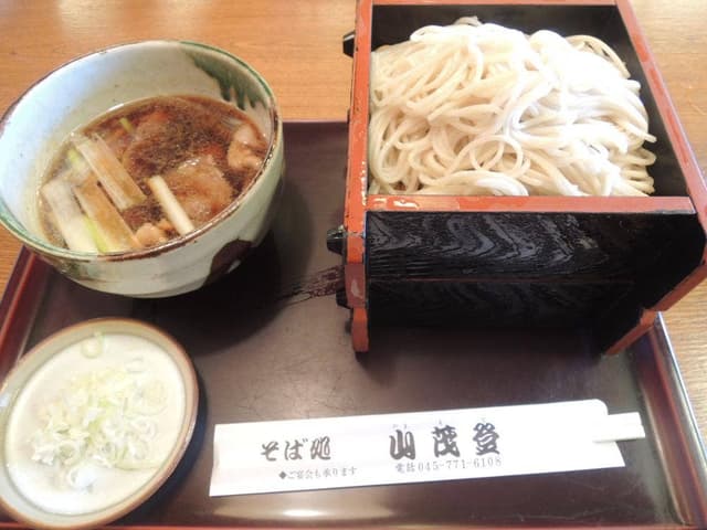 そば処 山茂登 - サブ画像1