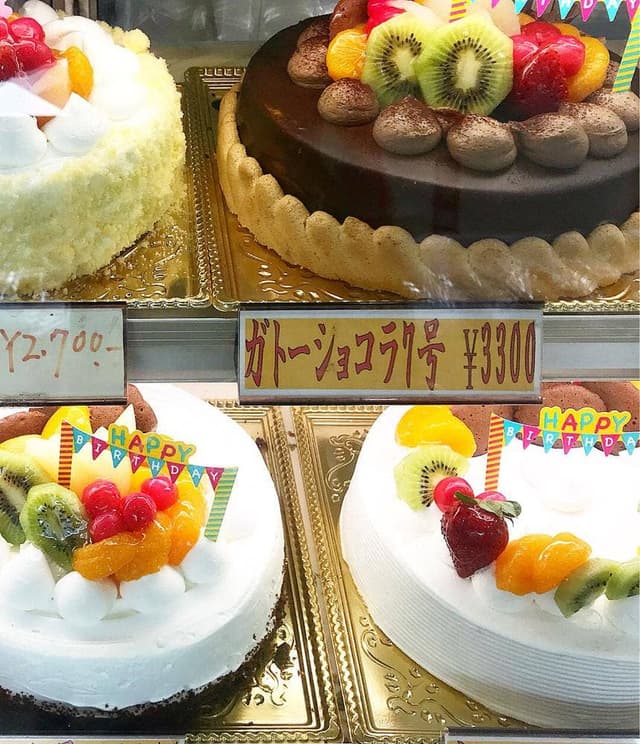 和・洋菓子とそうざいの店 ふくや - サブ画像1