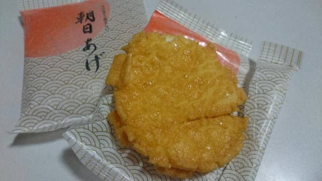 播磨屋本店 豊の岡工園店 - サブ画像2