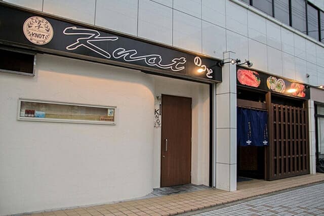 楽食酒 のっと - サブ画像3