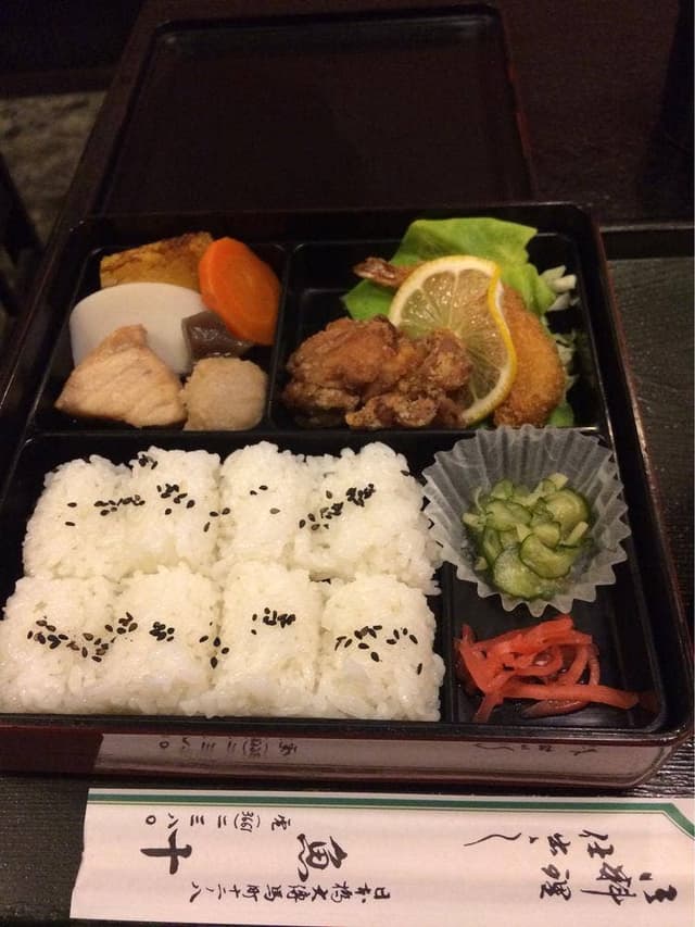 魚十 - サブ画像2
