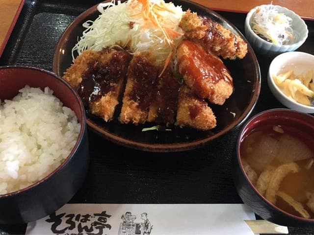 そろばん亭 三田店 - サブ画像3