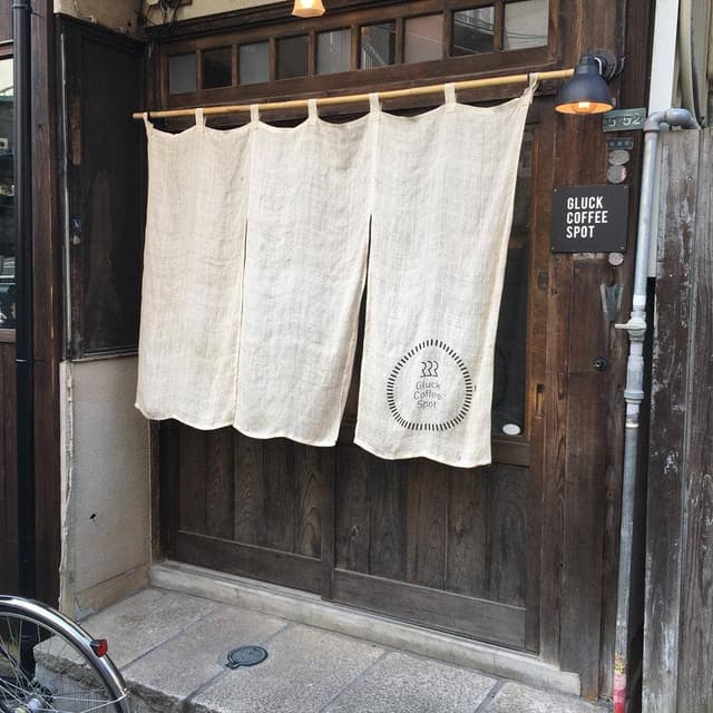Gluck Coffee Spot - サブ画像2