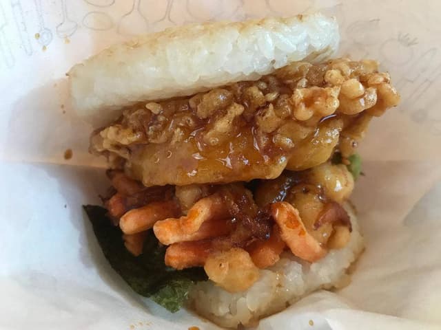 モスバーガー 小牧店 - サブ画像1