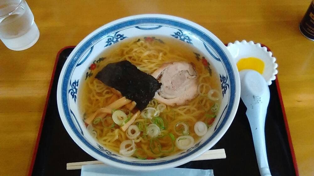 さたけ