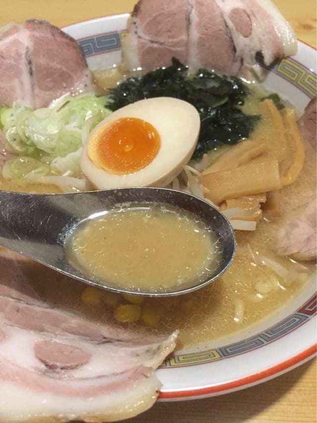 DRAGON - サブ画像2
