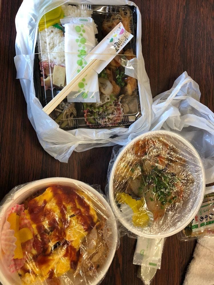美々助