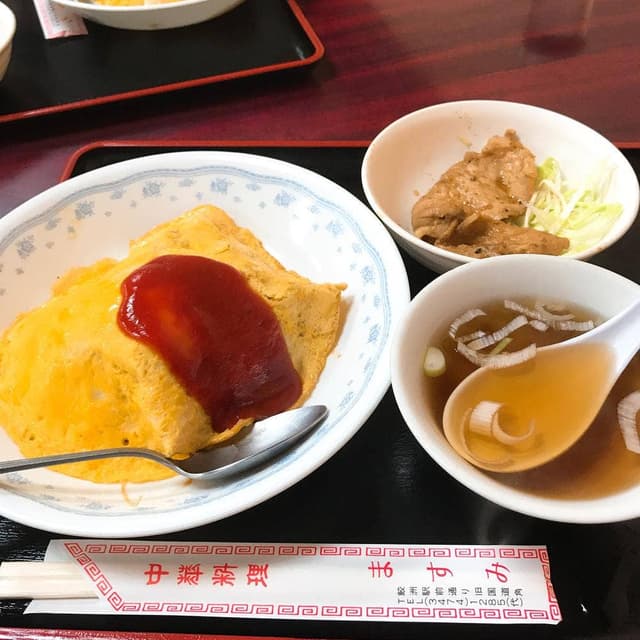 ますみ - サブ画像3