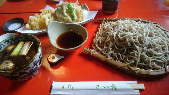 さい藤 - サブ画像1