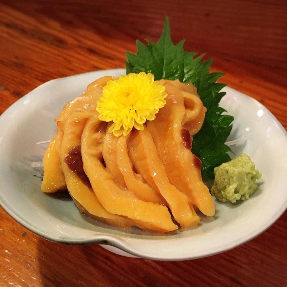 新富