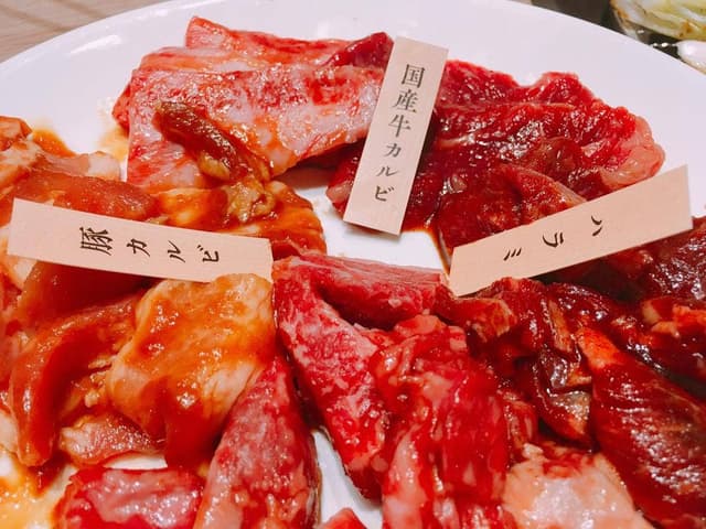 焼肉屋 くいどん イオンタウンユーカリが丘店 - サブ画像1