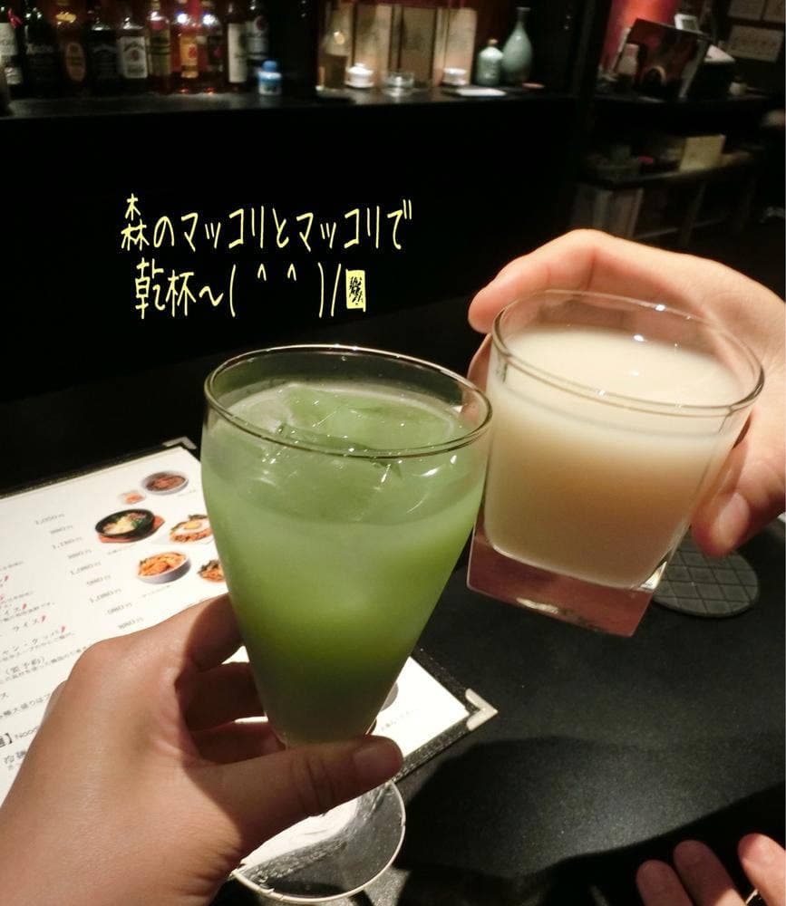 ミュージックコートHANA