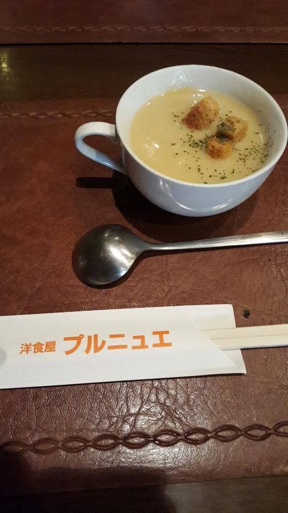 プルニュエ - サブ画像2