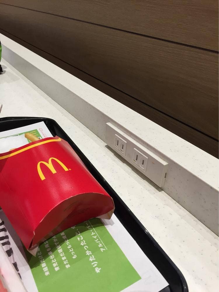 マクドナルド イオンマリナタウン店