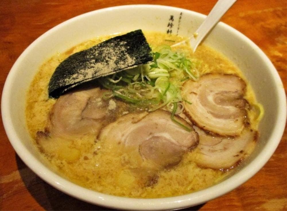 萬珍軒総本店