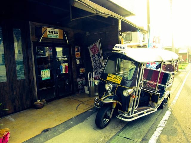 旅人Cafe TOY BOX - サブ画像3