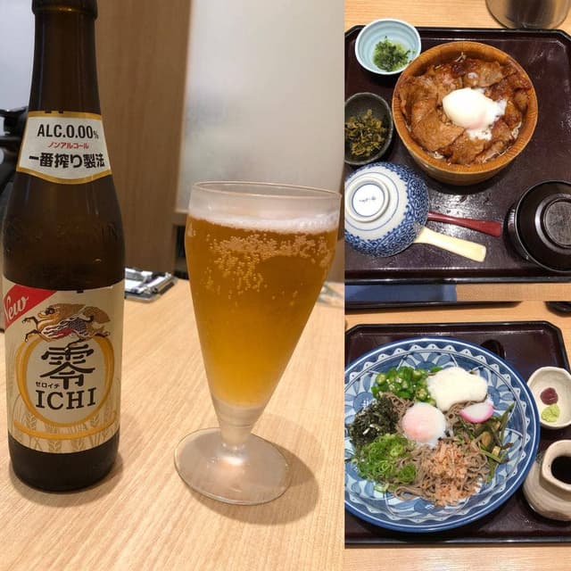 おひつごはん四六時中 けやきウォーク前橋店 - サブ画像1