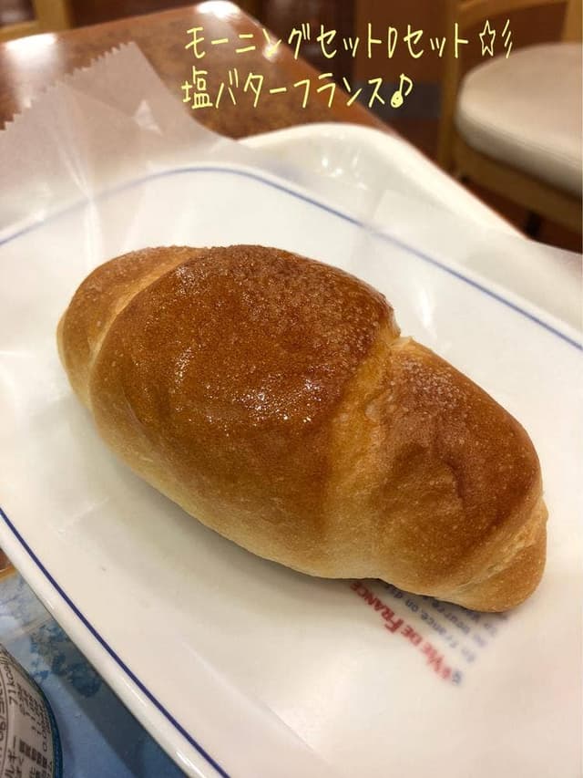 VIE DE FRANCE 相模原店 - サブ画像3
