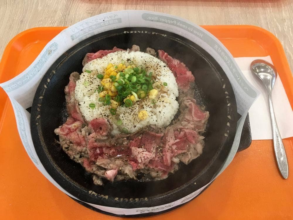 ペッパーランチ イオンモール宮崎店